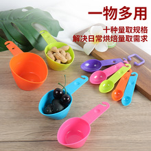 4����؈������Zʳ�P��ɫ����9��������������ۺ決���������b