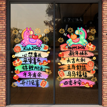 R2026bNTNoN錚깝շՇb細N