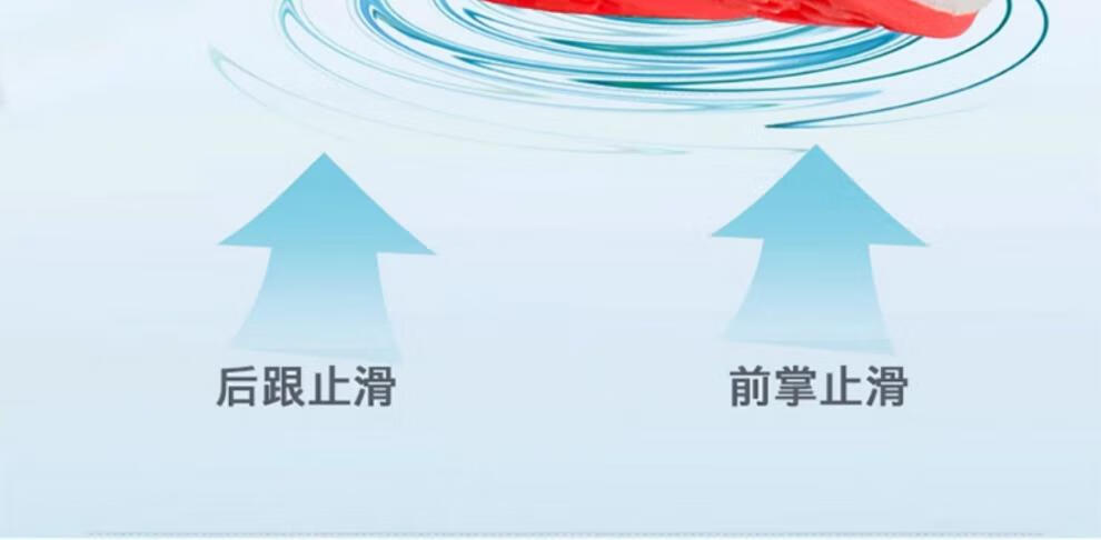 e99ffb642a6bd2d6.jpg?x-oss-process=image/format,png