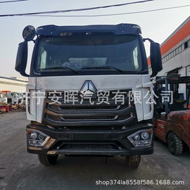 货车;客车;牵引车