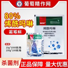 ΰo 80%ϩS˪ùƷrșrrYl