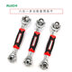 Universal wrench 52 in one multifunctional socket wrench suit 8 in one dog bone multi-use 360 degrees 8-21mm