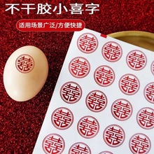 �¿�Сϲ���N�W�t�����z�ŷ���N����cϲ�Ǻ��u��ϲ�N�鷿�b�