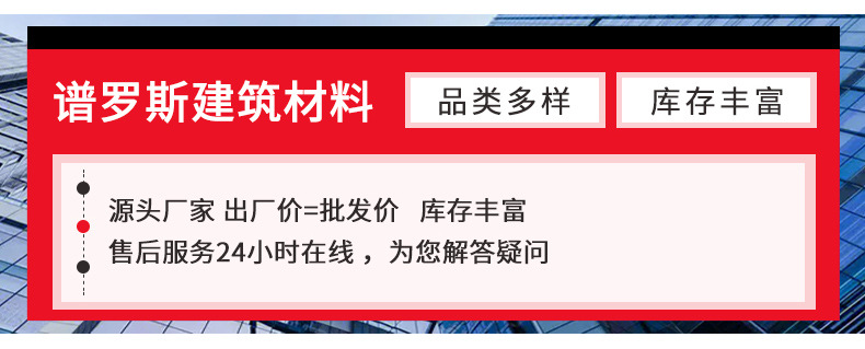 详情6_11