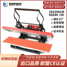 ����ӡ���C ����l��C���C������ĸ�D�����Dӡ�C���C�ʎ�ӡˢ�C