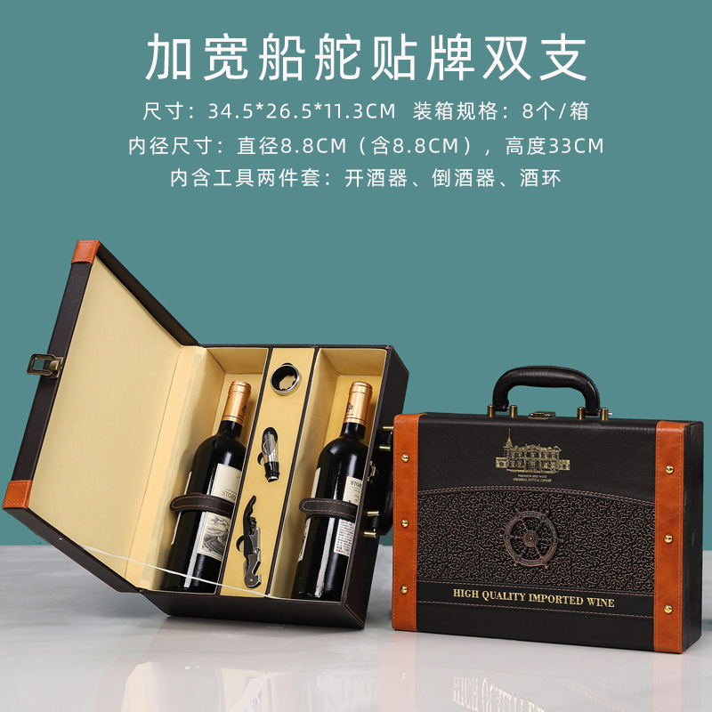 船舵贴牌龙爪纹