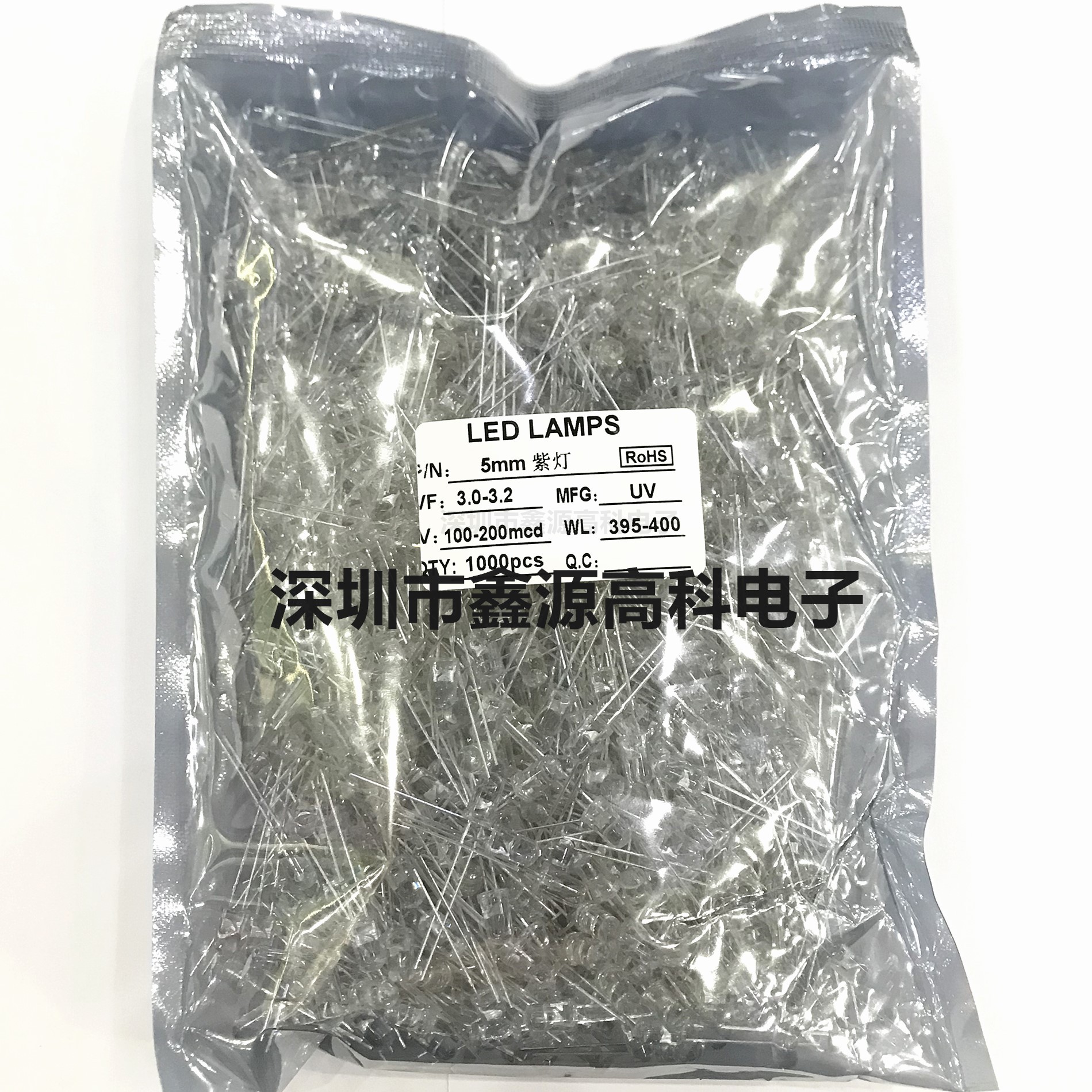5mm白发紫色LED灯珠F5透明发紫光圆头直插式发光二极管长脚UV