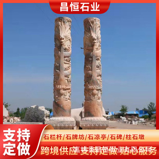 ����ʯ�������ʯ���ӏV����ʯ�P�������^��������ʯ��A���Ļ���