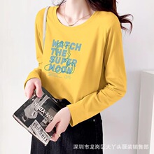 库存尾款货服装外贸秋季女长袖T恤打底外穿上衣夜市摆摊服装货源