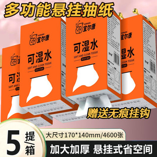 �ڒ�ʽ�ײ��鼈�����ô������ɝ�ˮ�������ּ�����l�����Ғ�鼈