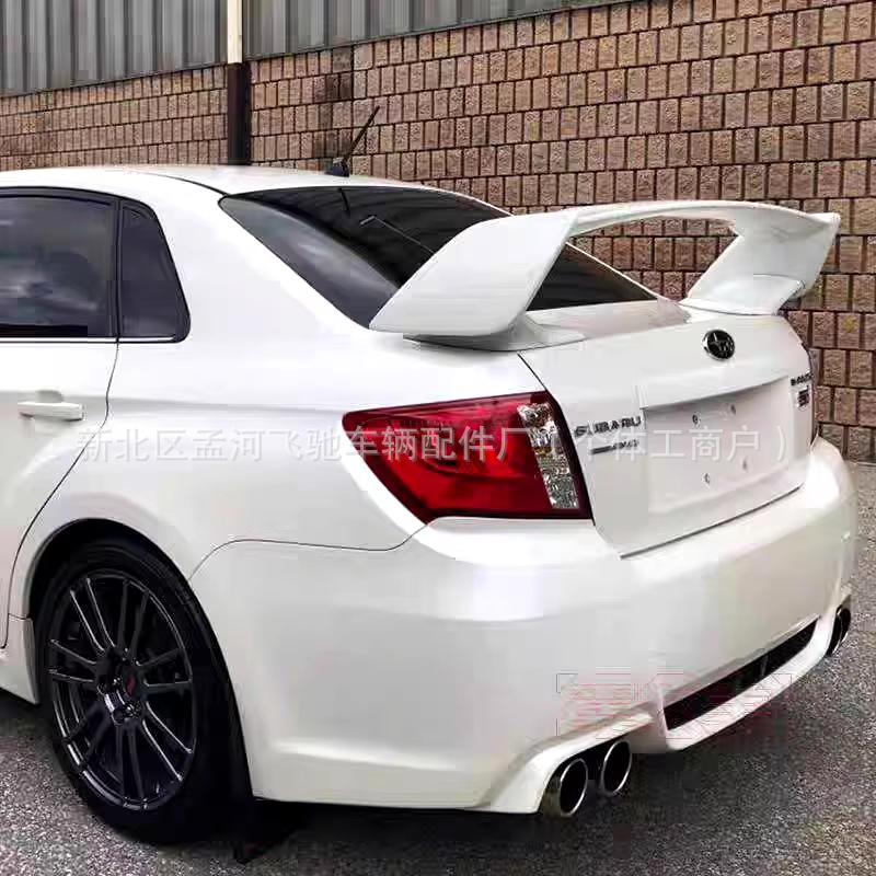 Suitable for 15-21 Subaru Wrx Rear Wing Modification, Subaru No-Drill Installation Sports Spoiler Modification Parts