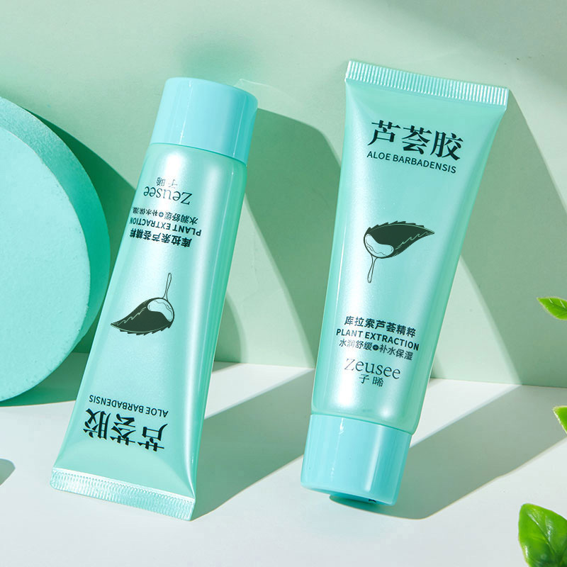 Aloe Vera Gel Aloe Vera Gel Moisturizing and Soothing Small Pack 40g Plastic Film Packaging Dropshipping Manufacturer Batch