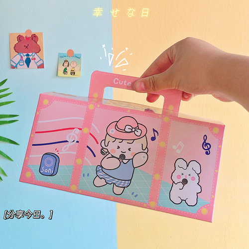 School season stationery gift box children's gift wholesale student gift lucky bag haberdashery creative portable blind box
