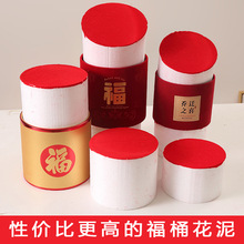 ���l���긣Ͱ�����A����ĭֲ�q���໨��廨���������ϸ�Ͱ�ɻ���