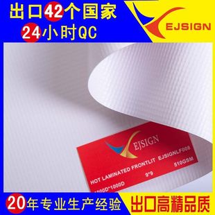 ��ɫ���䲼 5�ׇ��L�� 5m���β� UV���䲼 UV���L����