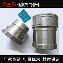 304PKZFٲʽpܷpi_]ʽҺٽ^