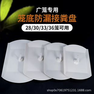 ��ü�B�\�ӼS�бP���h�V�\��ʺ�P�V���\�мS���ʺ�P�S���а�ʺ��