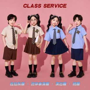 Children's Cheerleading Performance Costumes Recitation Kindergarten Shirt Class Uniforms Primary School Students College Performance Suits Costumes