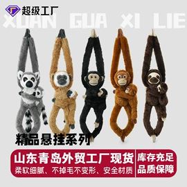 毛绒玩具;狗狗玩具;纸巾盒