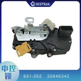 车身及附件;中控锁;其他汽车安全