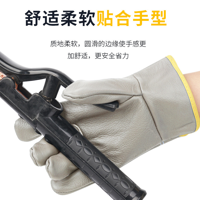 源头厂家促销电焊手套 短款长款帆布牛皮手套 焊工焊接用隔热手套