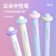 Tingwen Yunduo プレスゲルペンスポンジシースシンプルで見栄えの良いガーリーハート減圧速乾ブラシ署名ペン