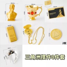 �������Єӵ����b�Ʒ�[������֮�ǽ�l�����ѱ��Ʊ��b�������