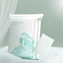 Makeup remover cotton special facial beauty salon water-saving wet towel for men and women makeup cotton pad thickened eyes and lips makeup remover mask paper