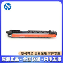 hp���� ԭ�b E78223 E78228 �@Ӱ�� �@Ӱ�M�� �@Ӱ��Ԫ 8JM70A