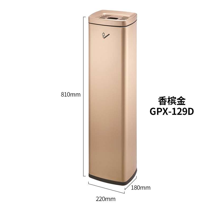 Cubo de ceniza de acero inoxidable negocio aeropuerto columna de ceniza Área de fumadores columna de colilla de cigarrillos Cubo de extinción de humo al aire libre Área de fumadores bote de basura