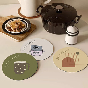 Leather coaster waterproof oil-proof disposable placemat table insulation anti-scald Bowl plate mat dish mat round non-slip household
