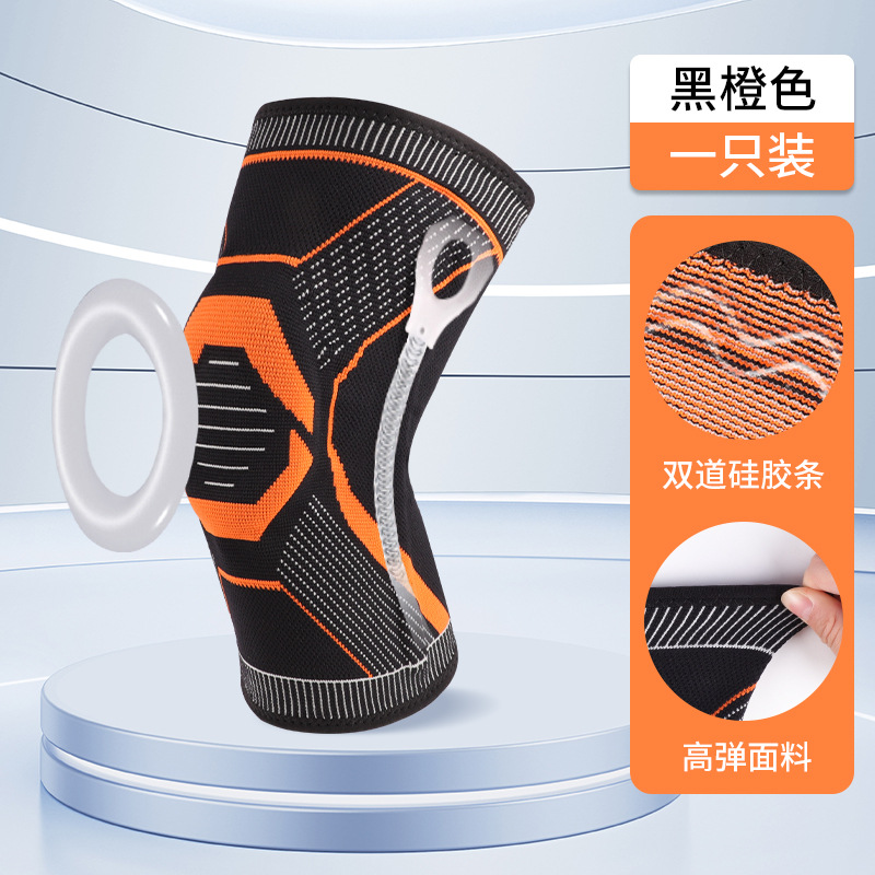 Unisex nuevos deportes rótula verano presurizado silicona primavera soporte rótula de rodillas anticolisión deportes rótula