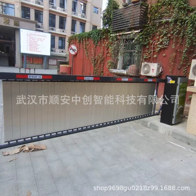 Avtomobil tanıma sistemi barrier gate vehicle identification Barrier