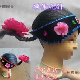 老婆头饰媒婆头套戏曲戏剧表演道具老太太古装假发演出道具麦太保