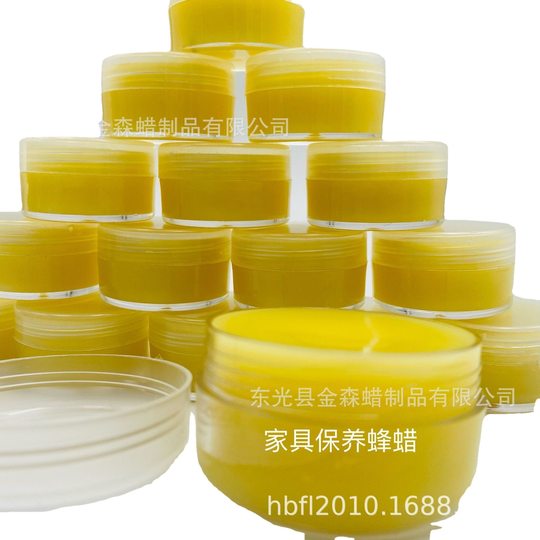 10g wood wax oil beeswax paste solid wood maintenance wax polishing wax