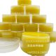 10g wood wax oil beeswax paste solid wood maintenance wax polishing wax
