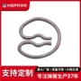 异形折弯批量成型扭簧