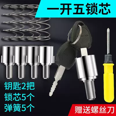 Lock, Four-Wheel Enclosed Vehicle Handle Lock – Helmet lock - luxury-electroplating-aluminum-alloy-one-open-five-free-tools