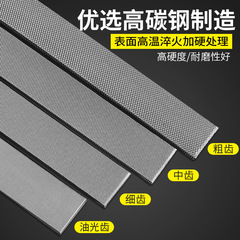 Flying Arrow File Steel File Wholesale File Fitter's File Large Plate File Mold Polishing File Flat Flat Coarse/Medium/Fine Teeth