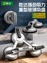 �������P�����������X�Ͻ��pצ�N�ɴu���P��յذ�u�̶�����