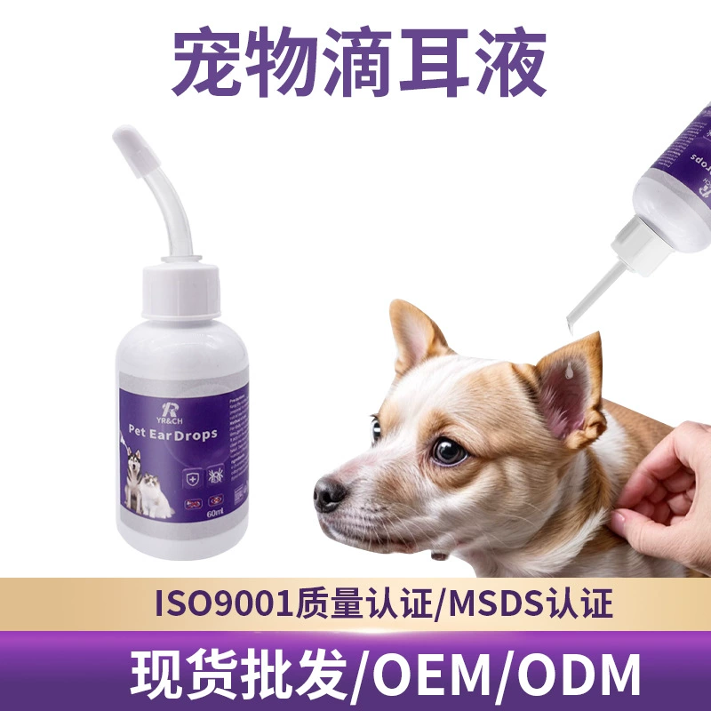 Амазонские трансграничные товары внешней торговли