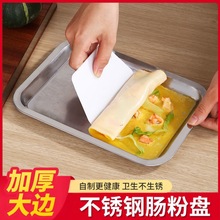 ���P���ò��P�ƽ���L���ζ��÷��P�������P���ò͏d��Ƥ�c�۱P