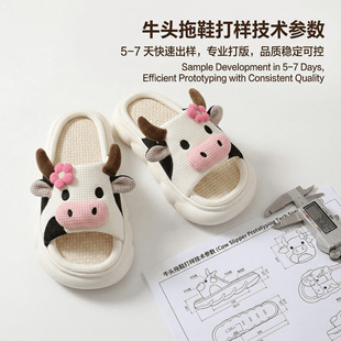 �羳���l�ɐ���ţ������Ь��ʺ���҃ȾӼ��÷��������⴩��כ���