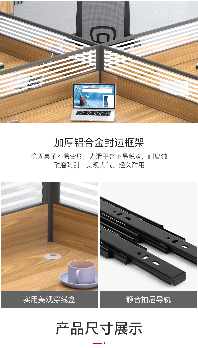 第二款直型_15