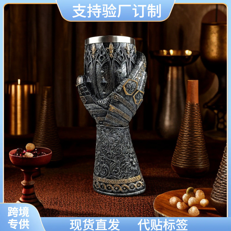 Medieval European Knight Goblet Cross-border Personality Hand-held Cup Beer Mug Bar Atmosphere Decorative Ornaments