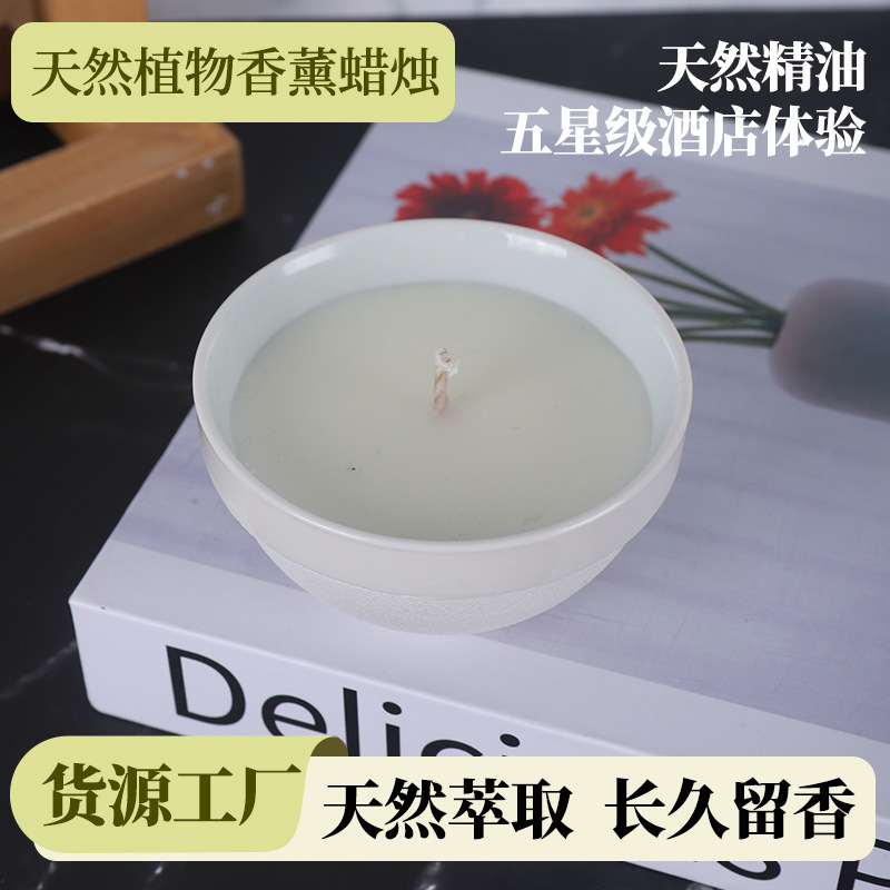 Chinese-Style White Porcelain Scented Candle with a Gentle Fragrance, a Healing Bedroom Ornament for a Peaceful Sleep, Long-Lasting Aroma Diffuser, Small Teacup Candle Chinese-Style White Porcelain Scented Candle with a Gentle Fragrance, a Healing Bedroom Ornament for a Peaceful Sleep, Long-Lasting Aroma Diffuser, Small Teacup Candle
