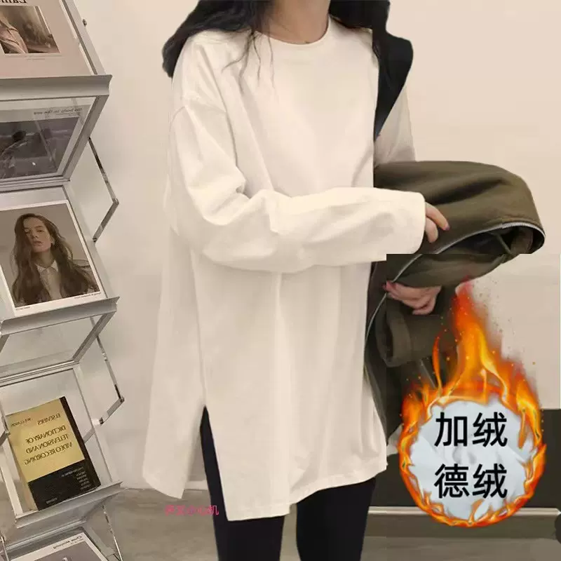 白色打底衫女内搭德绒秋季冬装加绒中长款长袖T恤宽松上衣服
