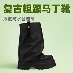 欧美外贸新款复古粗跟马丁靴女厚底防水台增高圆头套筒短靴