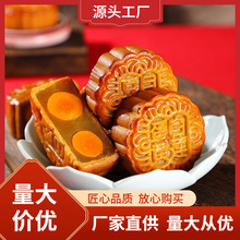 ���ɏ���p���S��ɳ�Vʽ��֥��100g��ʳ���c���ζɢ�b�Fُ���l