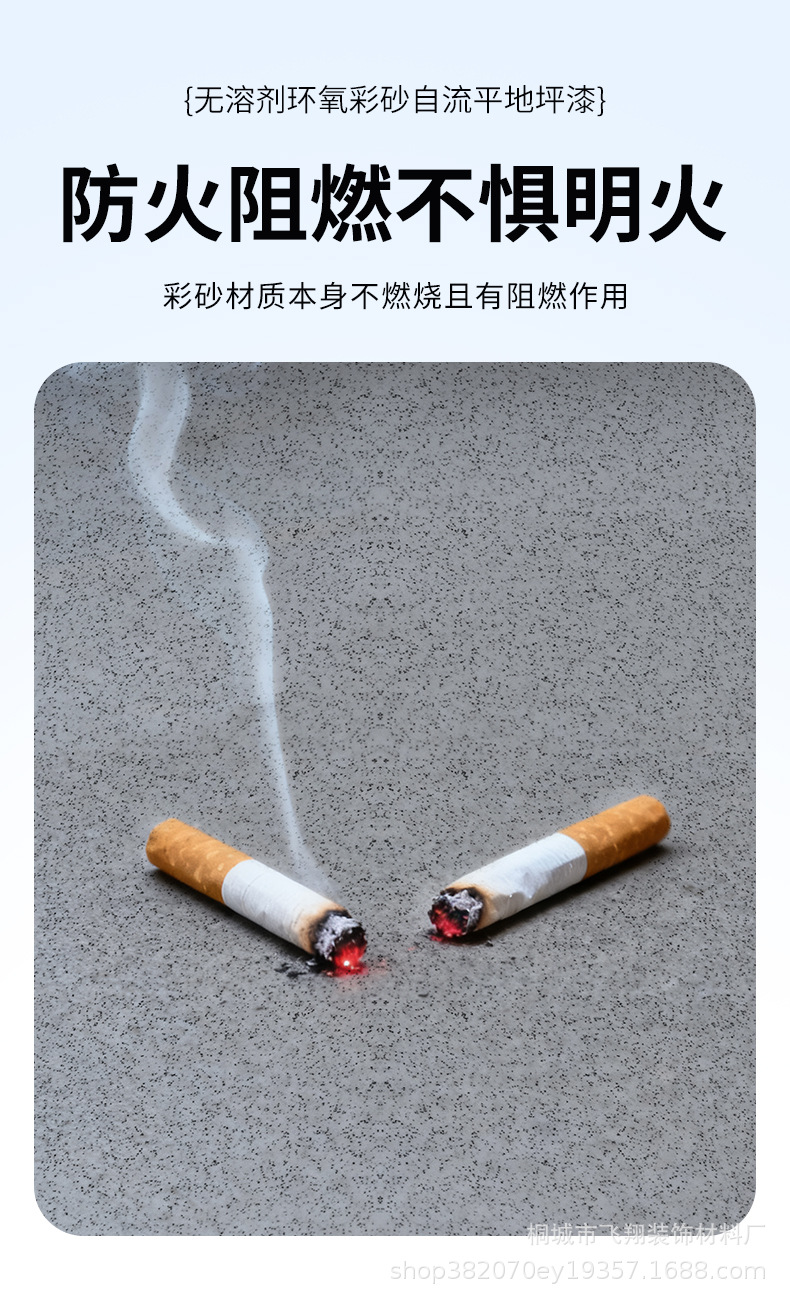 详情_09.jpg